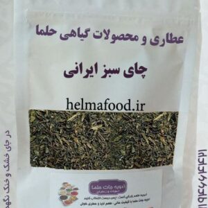 خرید چای سبز ایرانی